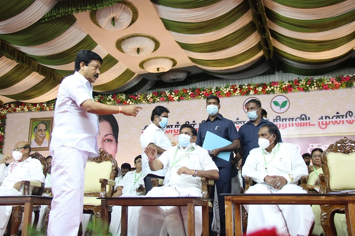 பொதுக்குழு