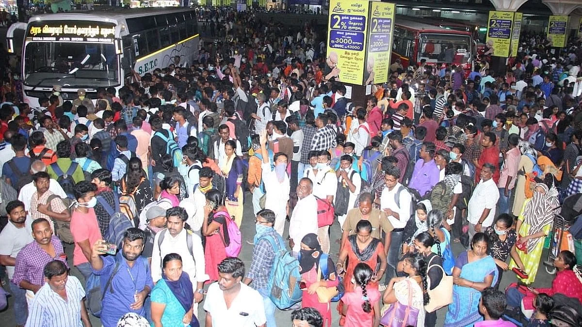 பேருந்து நிலையம்