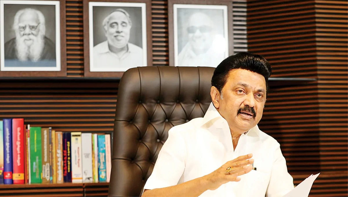 ஸ்டாலின்