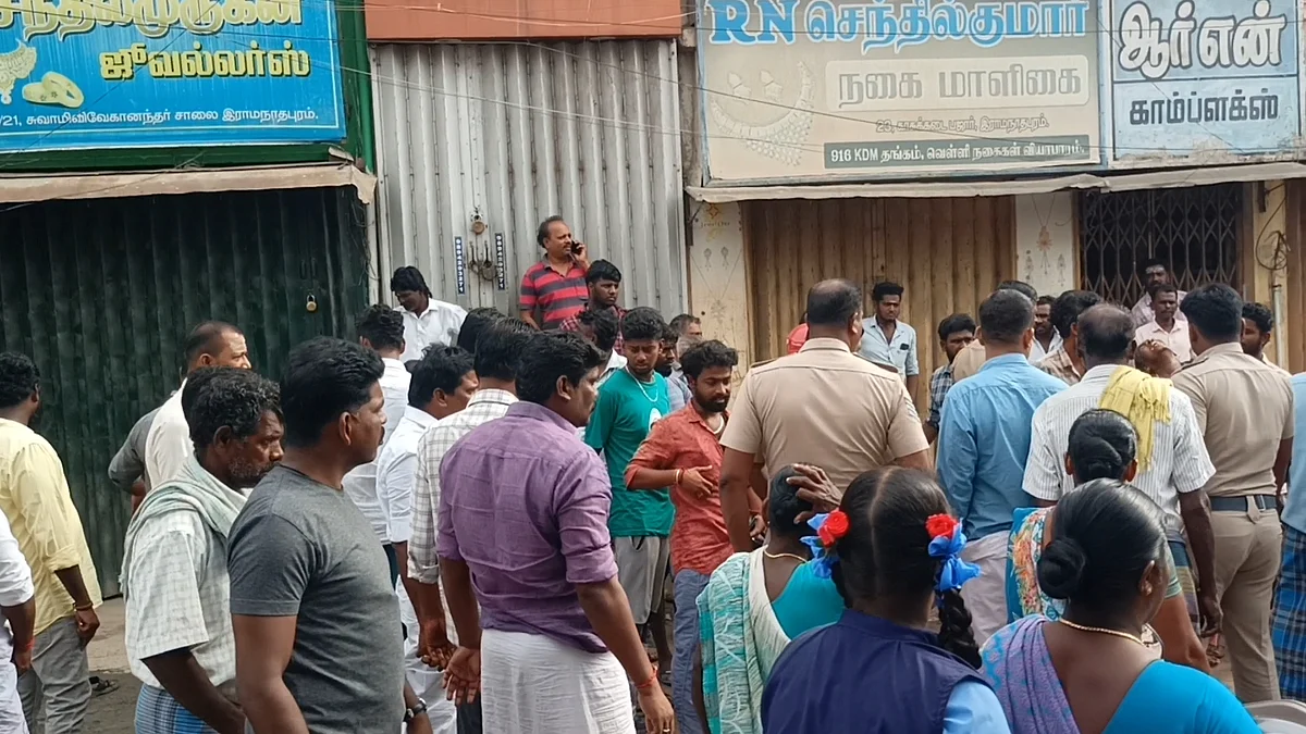 சம்பவ இடத்தில் போலீஸார் விசாரணை