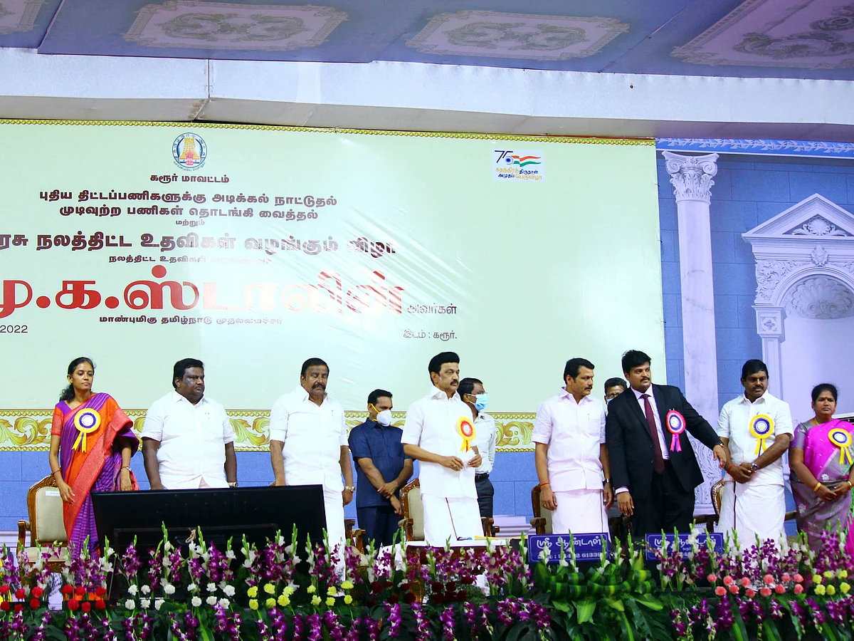 கரூர் நிகழ்வில் முதல்வர்