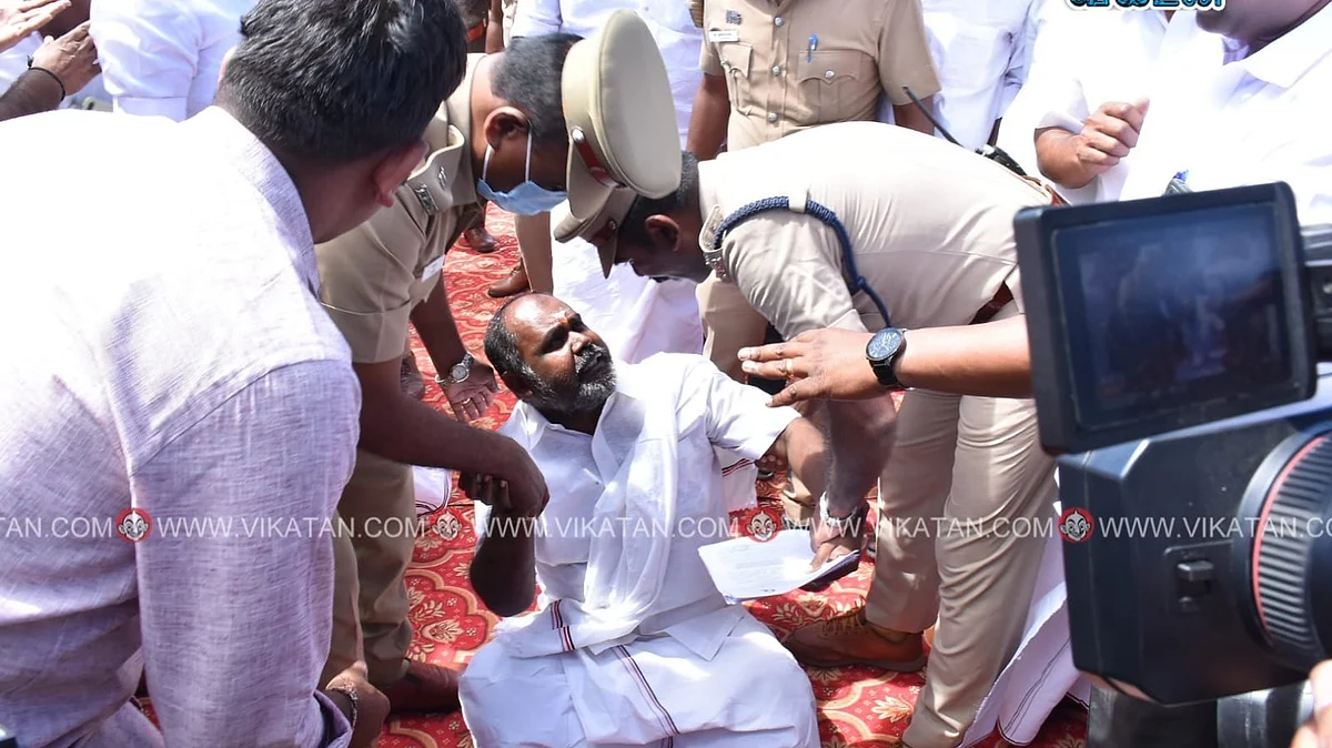 ஆர்.பி.உதயகுமார் போராட்டம்