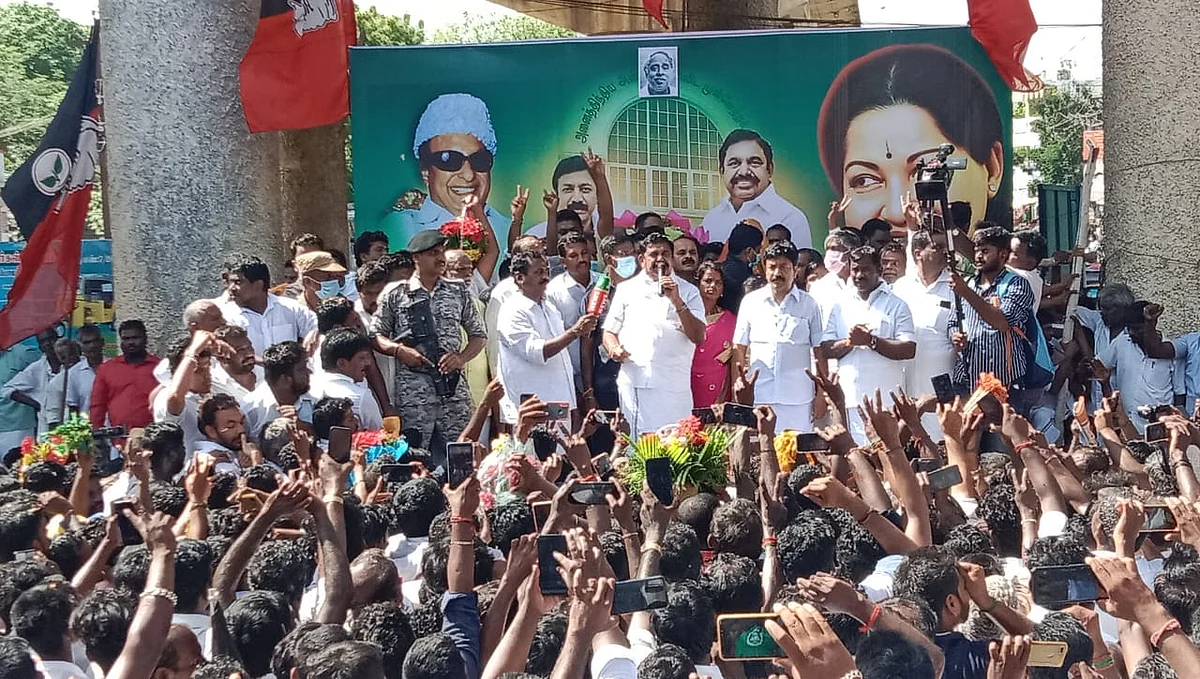எடப்பாடி பழனிசாமி