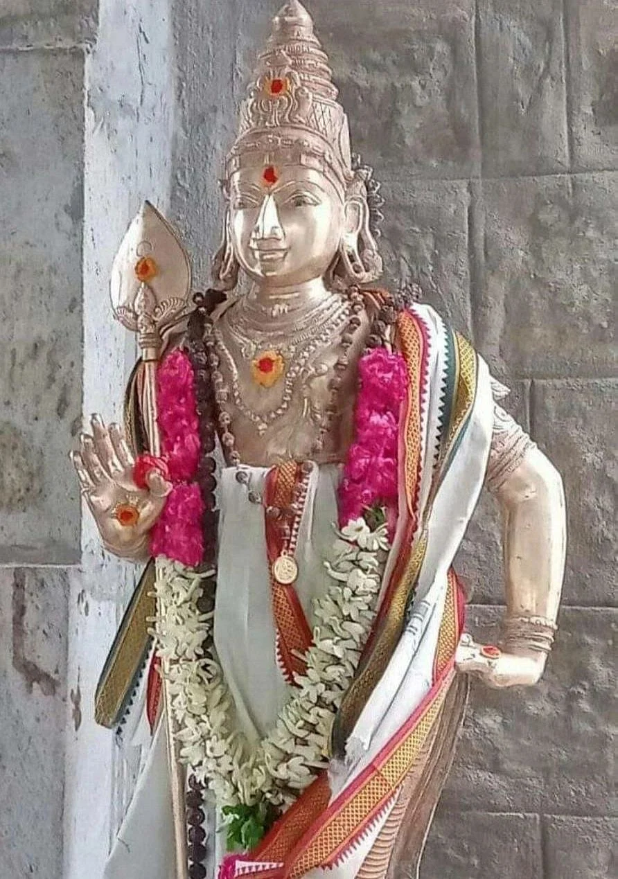 குமார சஷ்டி
