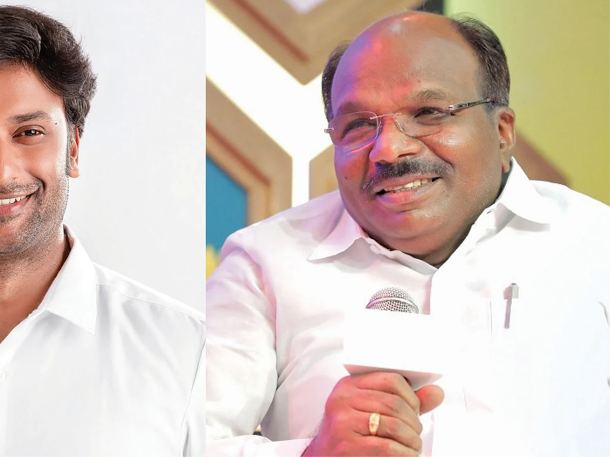 ஒன் பை டூ