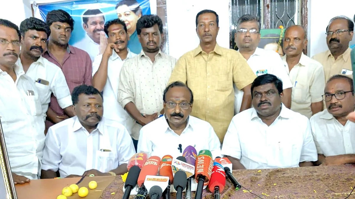 ஜக்கையன்
