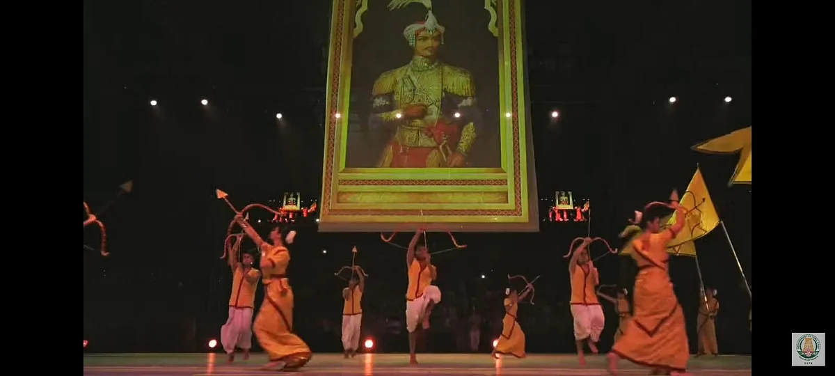 தமிழ்ப் பண்பாட்டுக் கலை நிகழ்ச்சி