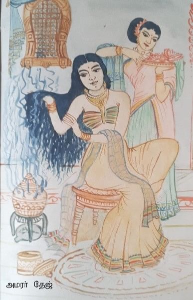 Representational Image