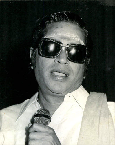 Thengai Srinivasan's Interview from 1972