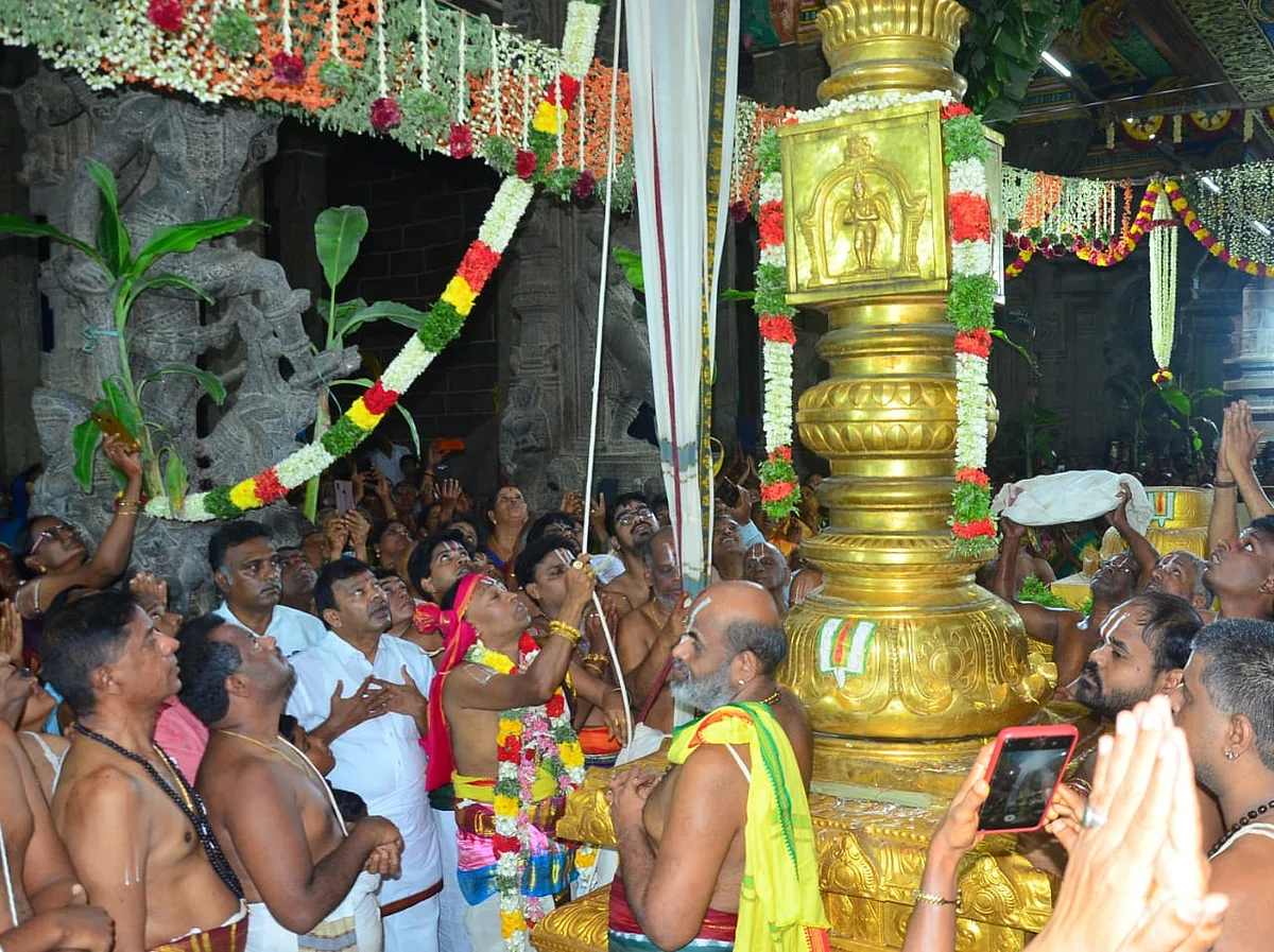கொடியேற்றம்