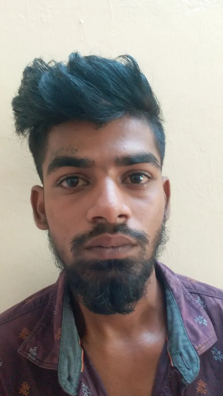 பரத்