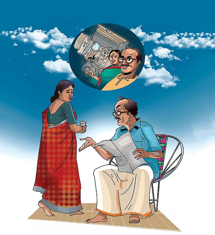 பெங்களூருக்கு ரெண்டு டிக்கெட்... - சிறுகதை