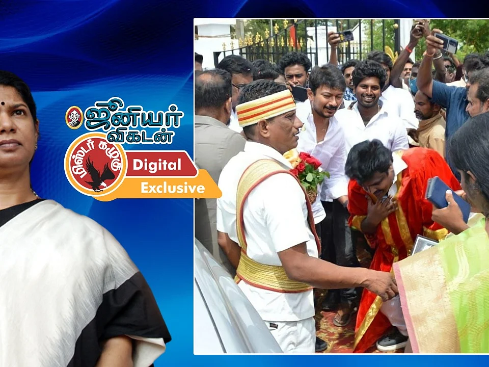 `கனிமொழியின் நேரடி உத்தரவு முதல்... உதயநிதி காலில் விழுந்த மேயர் வரை!' - கழுகார் அப்டேட்ஸ்