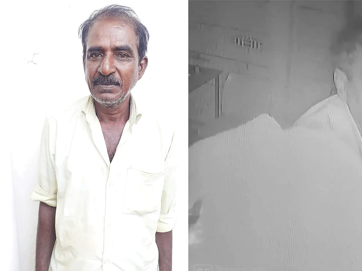 காதல் பச்சோந்தி... ராவில் பூச்சாண்டி... போலீஸாரை பொறாமைப்படவைத்த தாத்தா!