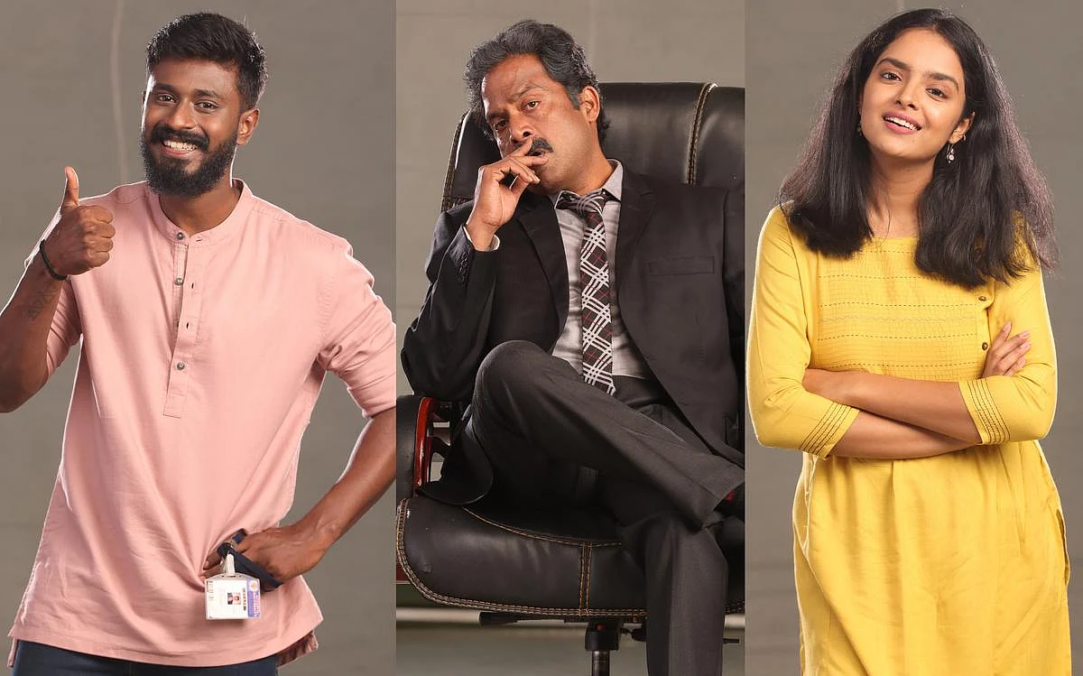 Meme Boys |மீம் பாய்ஸ்
