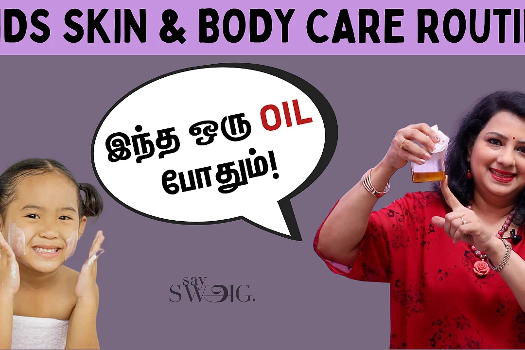 Child Skin & Hair Care