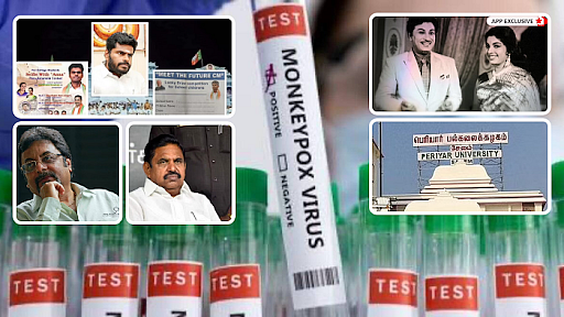 Vikatan Highlights July 15