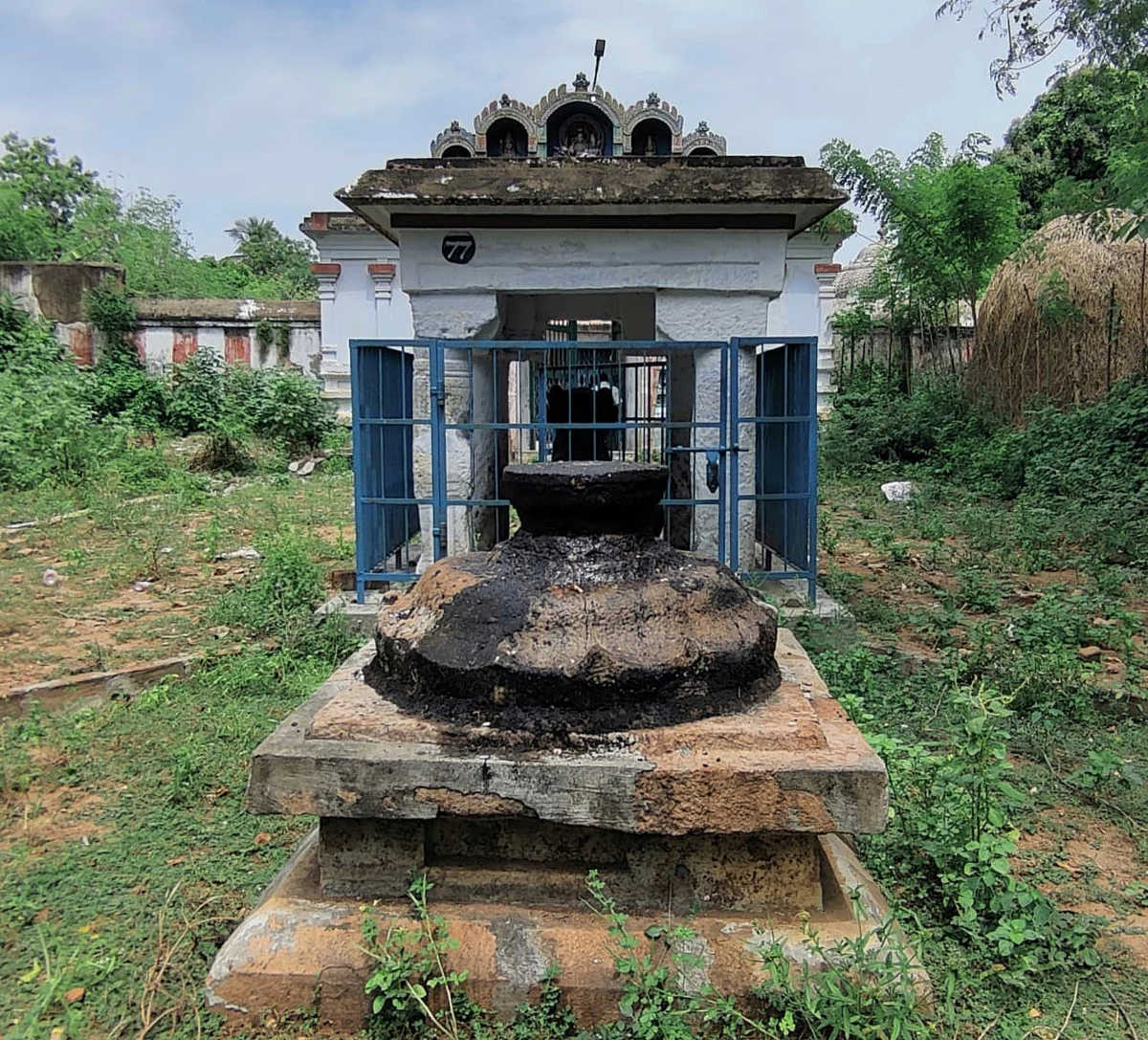 திருமெய்ஞானம்