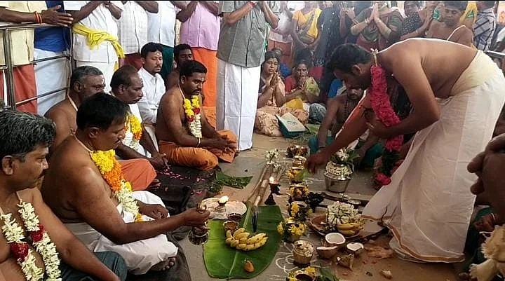 பூஜை