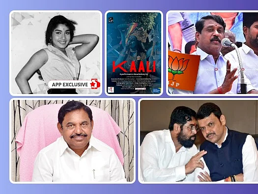 அசராத எடப்பாடி- தமிழ்நாட்டைப் பிரிக்க கோரும் BJP- ஷிண்டே சொன்ன ரகசியம்- ஜெ.பேட்டி|விகடன் ஹைலைட்ஸ்