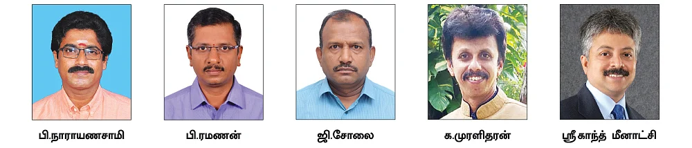உறுப்பு மாற்று சிகிச்சை... மருத்துவக் காப்பீட்டில் இழப்பீடு கிடைக்குமா?