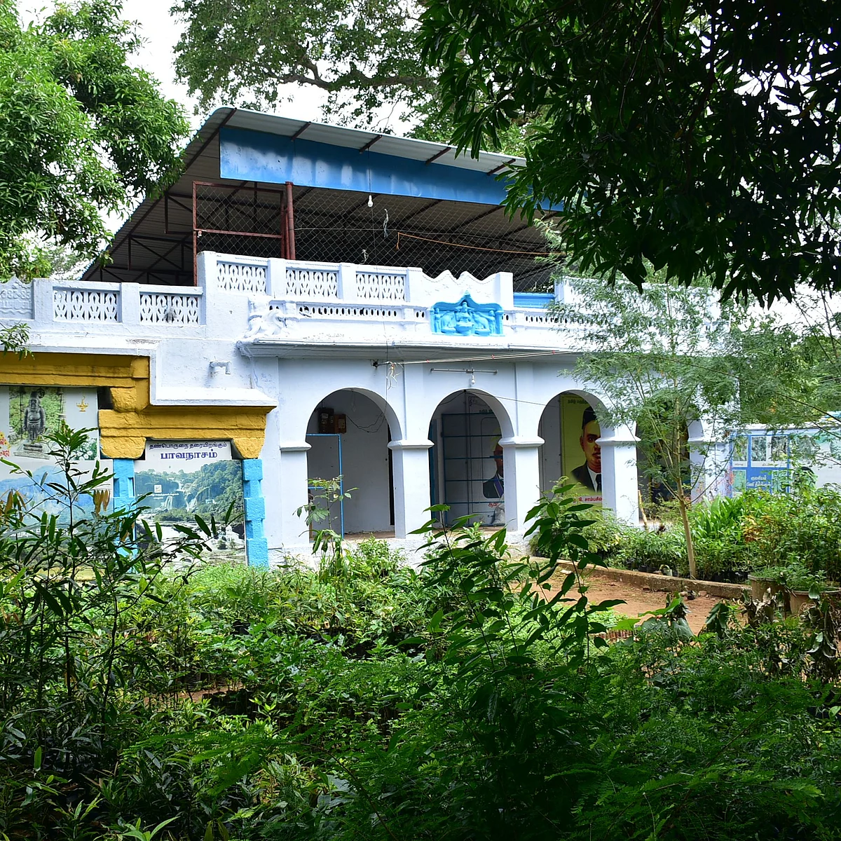 பயிற்சி நடைபெறும் இடத்தில் ஒரு பகுதி