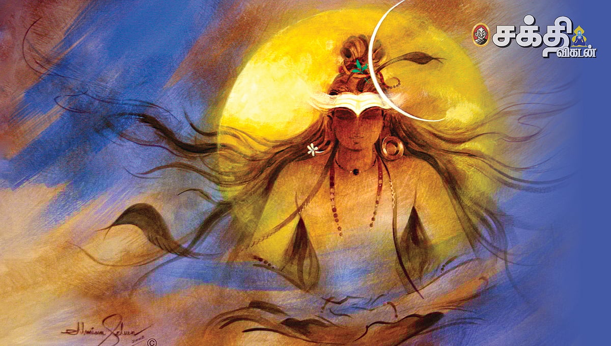 பிரம்மஹத்தி பரிகார ஹோமம்: கடன்; நஷ்டம்; தோல்வி; தடை என அனைத்தையும் நீக்கி வெற்றி தரும் வழிபாடு