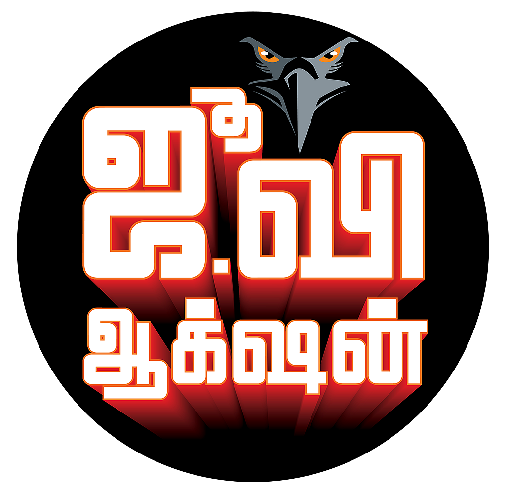 ஜூ.வி ஆக்ஷன் - 600-க்கு 591 மார்க்... மாற்றுத்திறனாளி மாணவிக்கு சீட் தர மறுத்த கல்லூரி!
