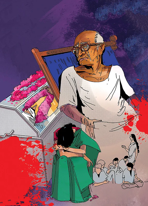 பரிவு - சிறுகதை