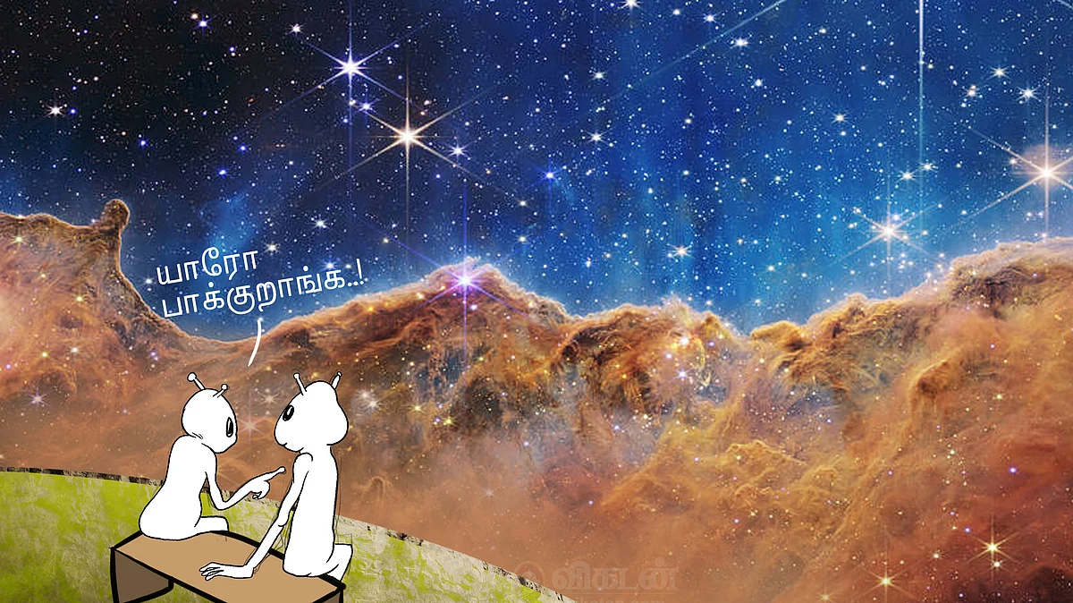 Digital Cartoon