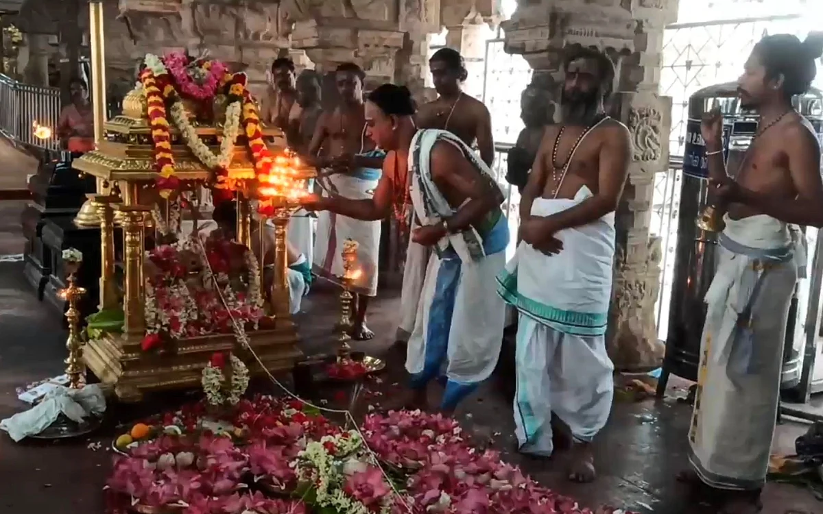 சிறப்பு பூஜை