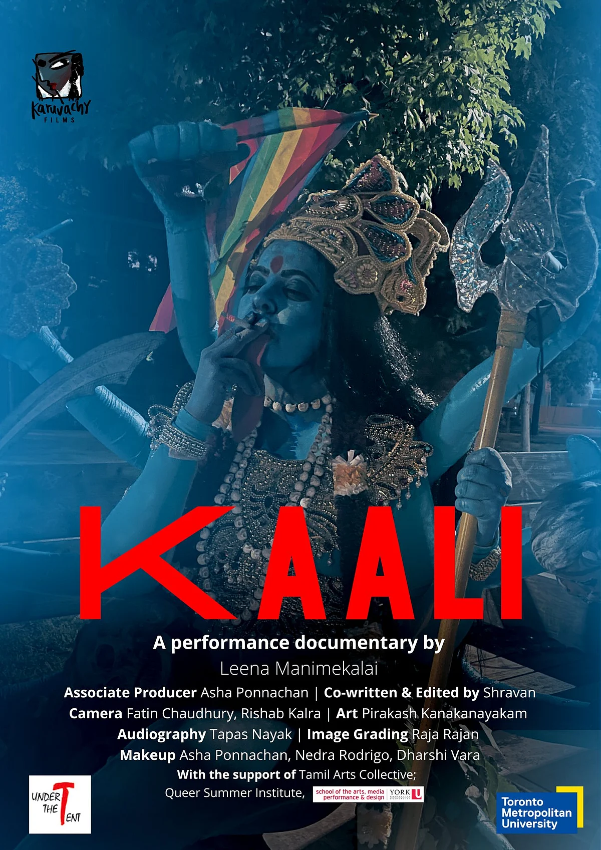 காளி பட போஸ்டர்