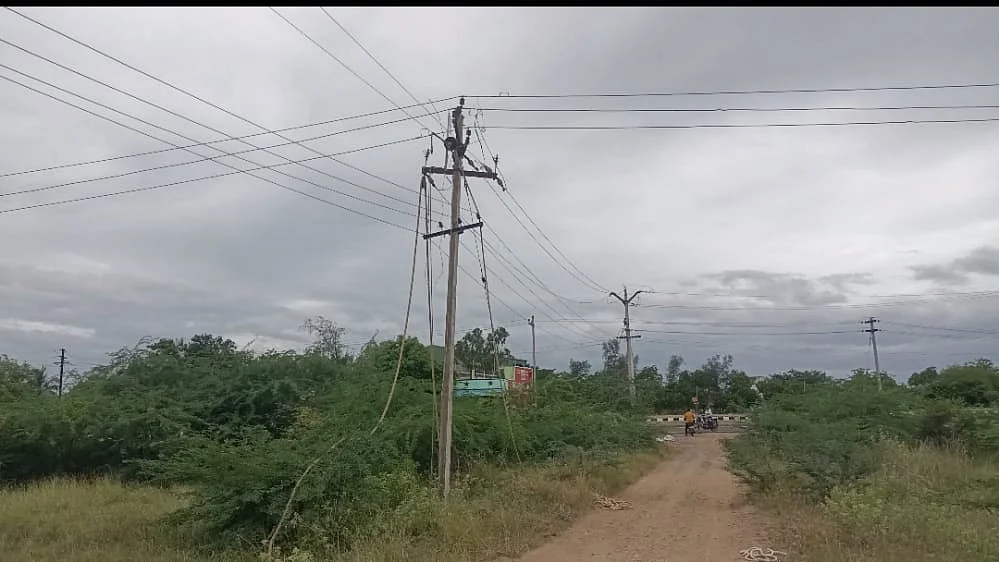 மின்கம்பம்
