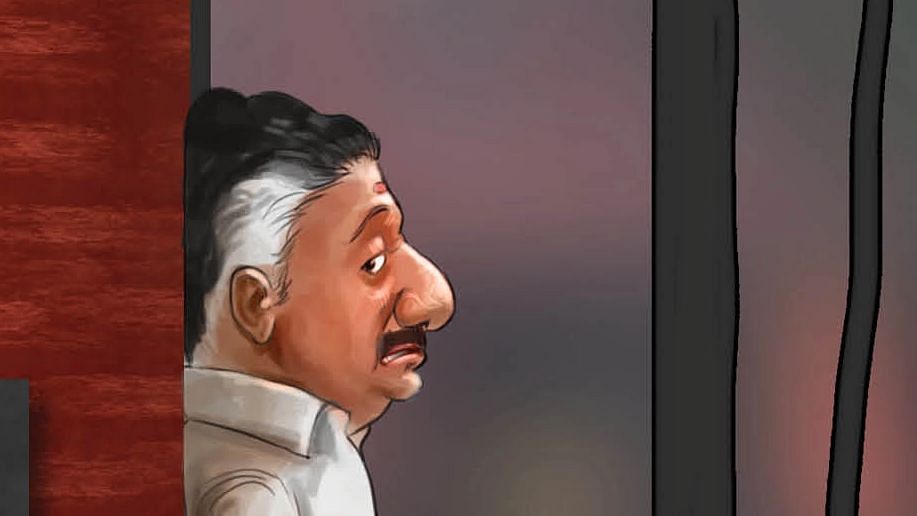 ஒருங்கிணைப்பாளர் விளையாட்டு..!