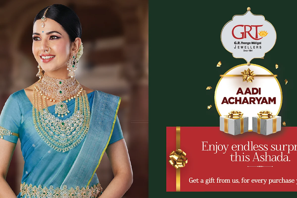 GRT Jewellers