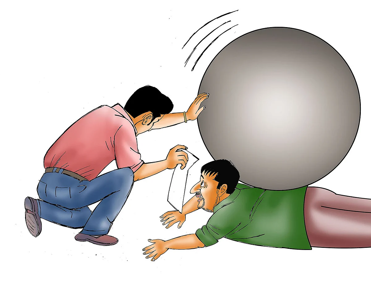 கிசுகிசு