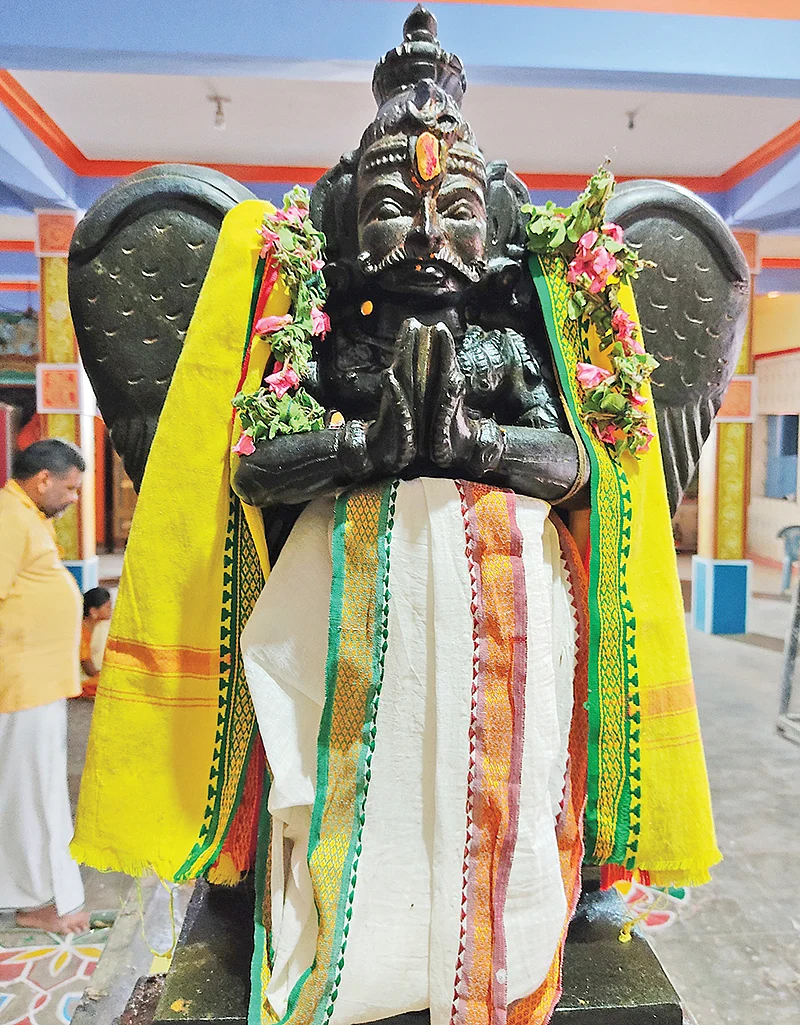 கருடாழ்வார்