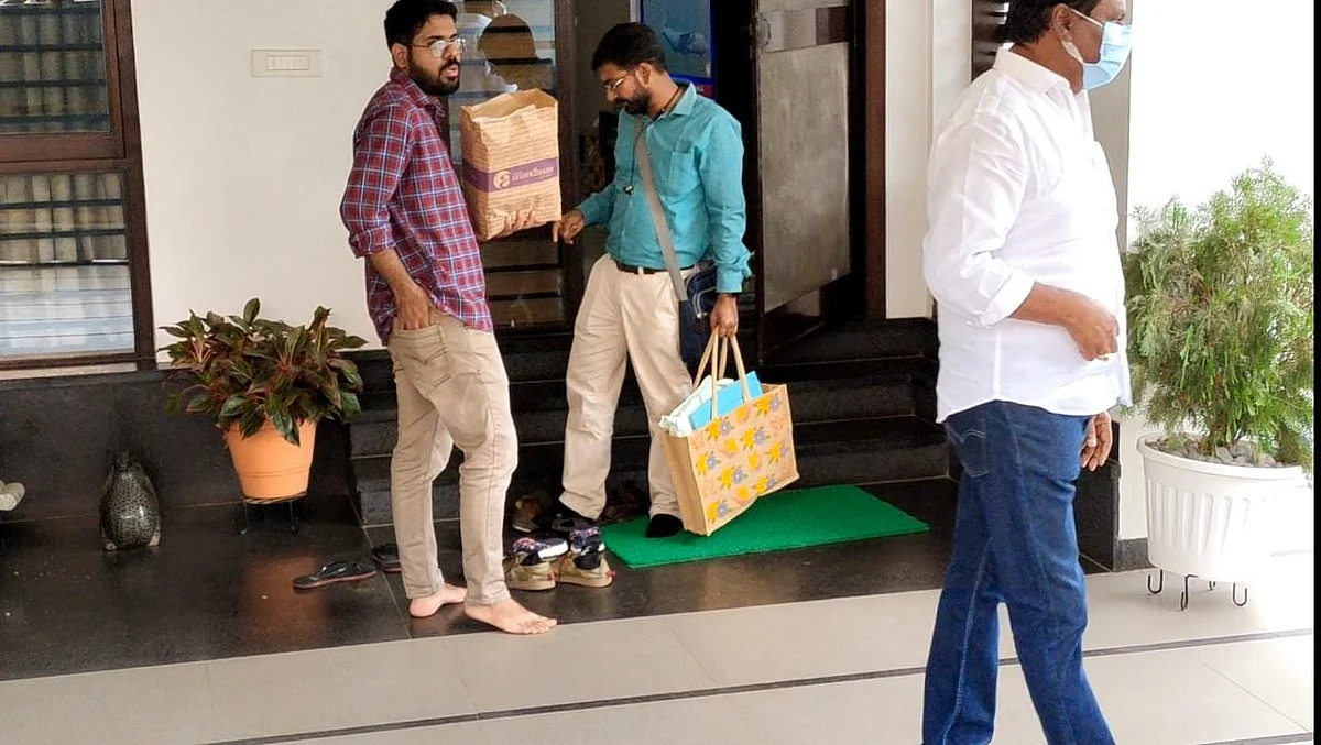 ரெய்டு