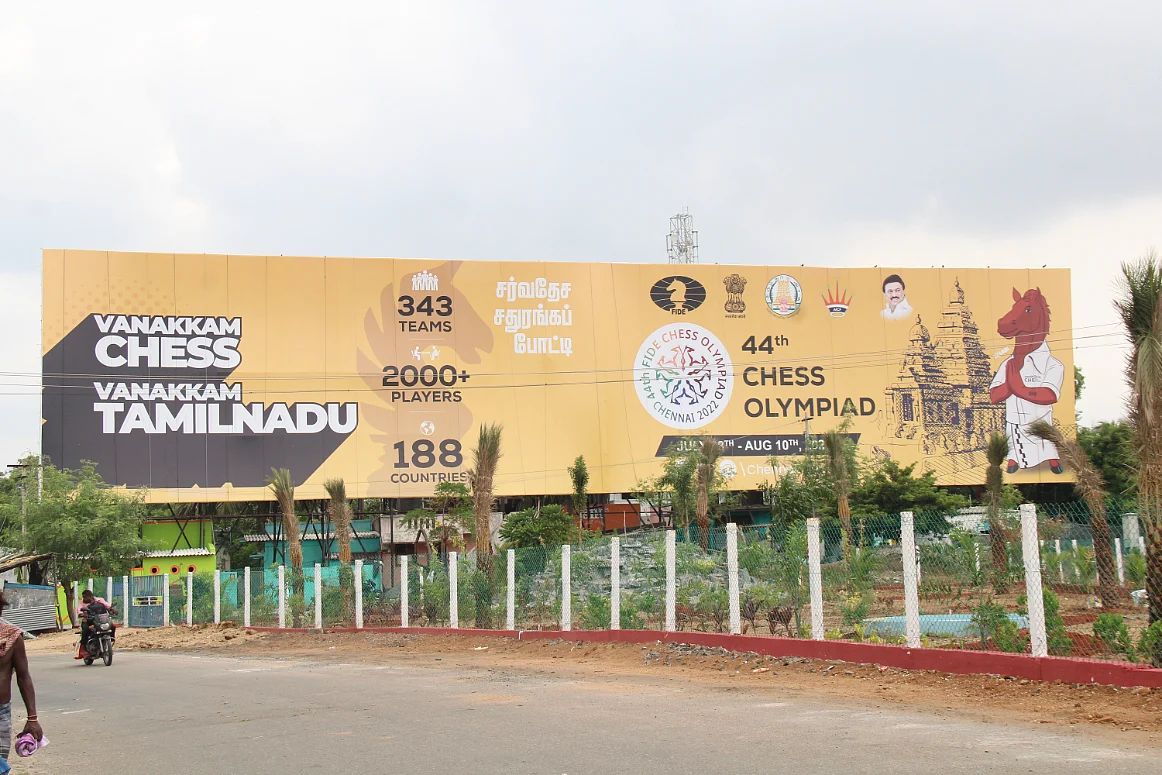 Chess Olympiad