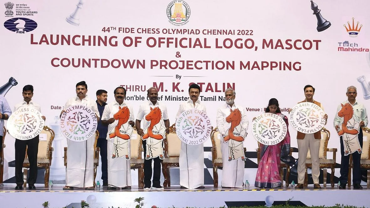 செஸ் ஒலிம்பியாட் சின்னம் - முதல்வர் ஸ்டாலின்