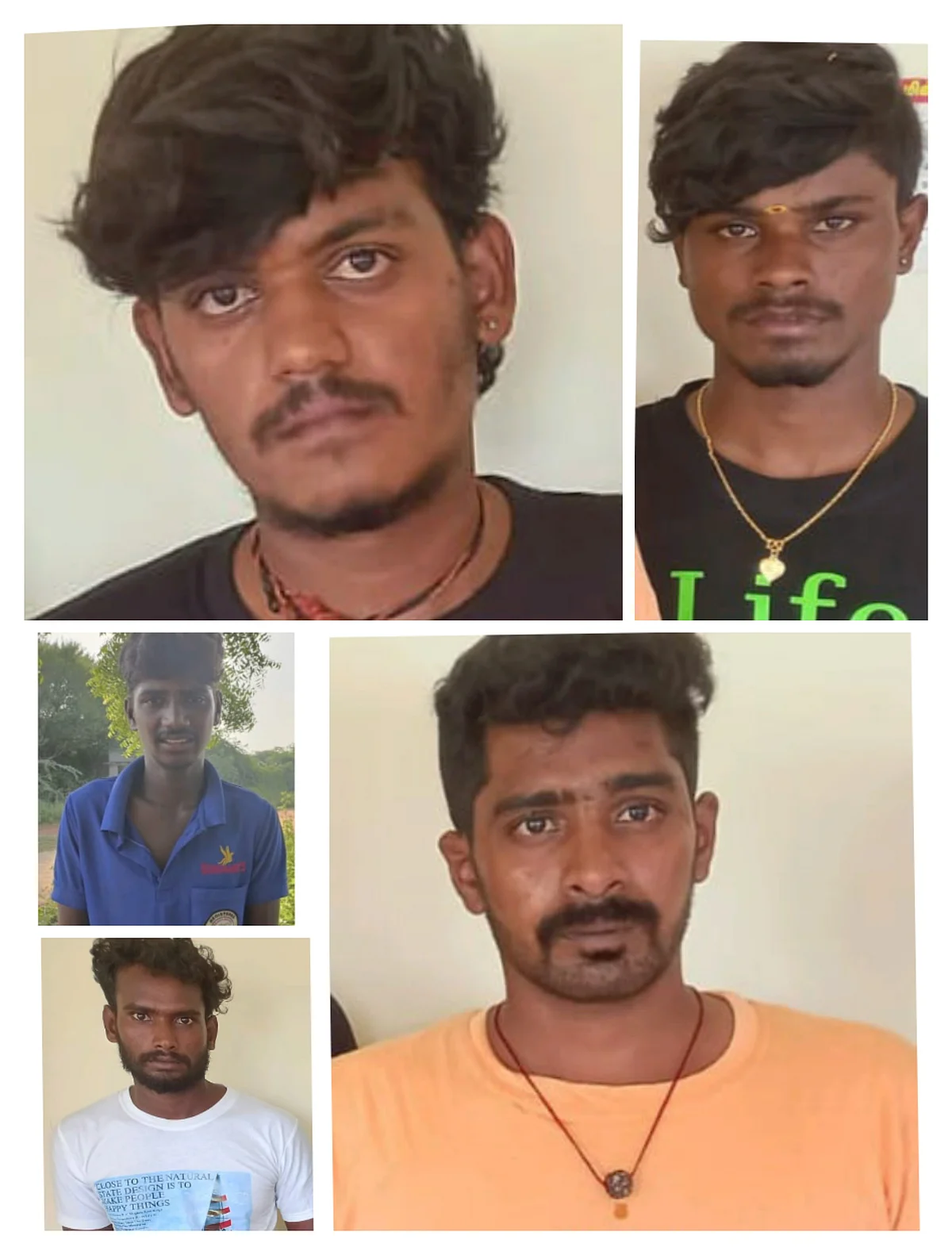 கைது