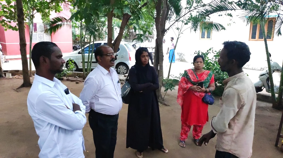 விசாரிப்பு