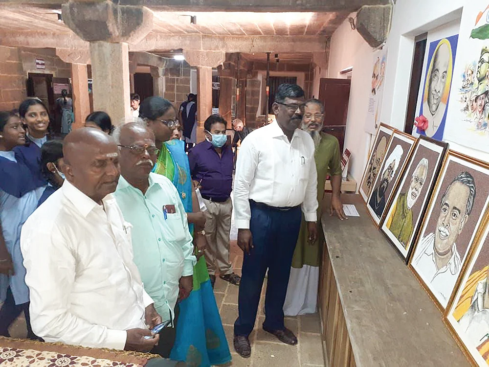 இன்பாக்ஸ்