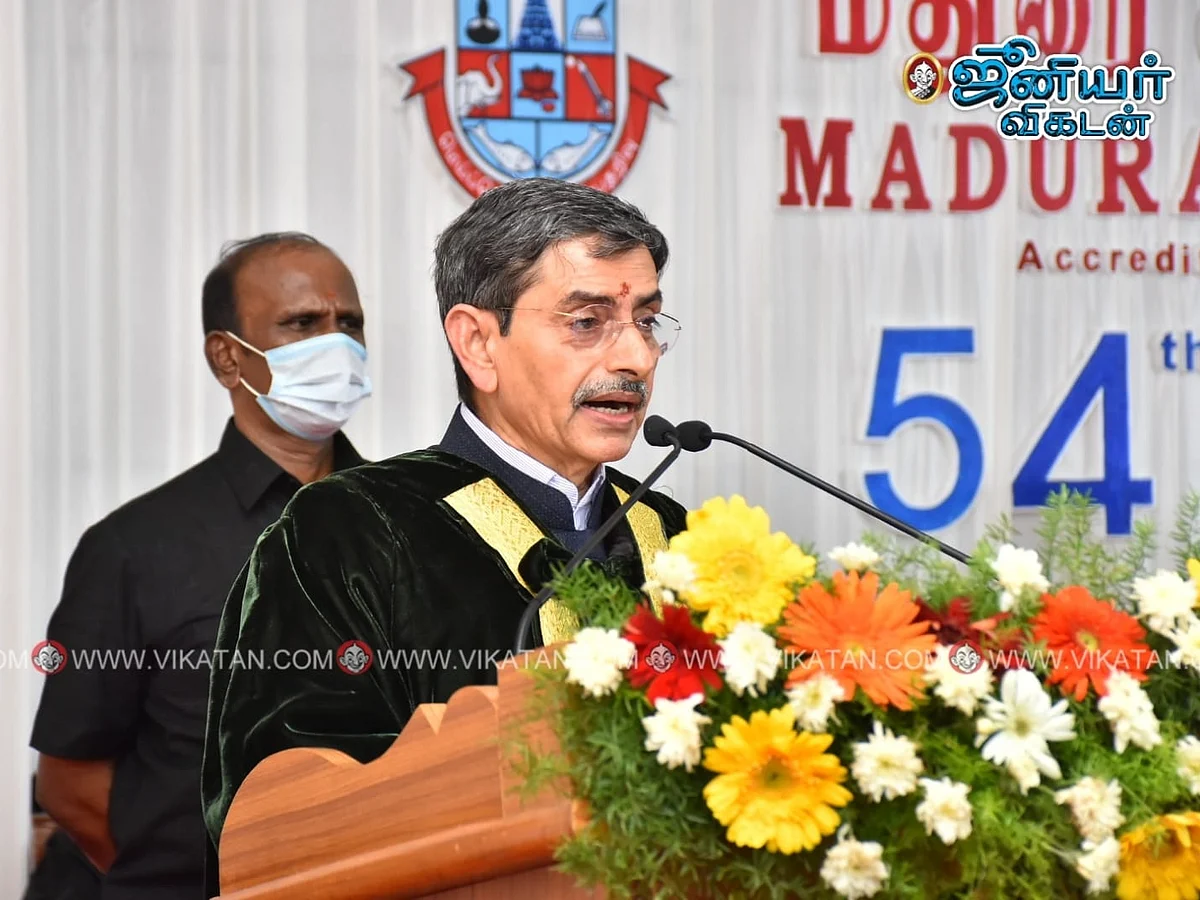 மதுரை காமராசர் பல்கலை பட்டமளிப்பு விழா; கலந்துகொண்ட ஆளுநர், எல்.முருகன் - புறக்கணித்த பொன்முடி!