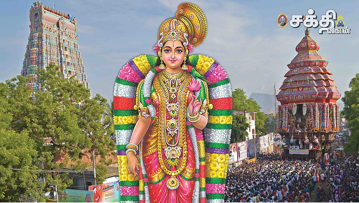 ஆண்டாள் அற்புதங்கள்! - ஆடிப்பூர தரிசனம்