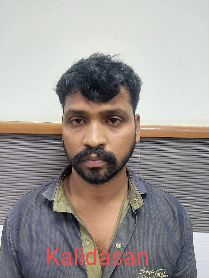 காளிதாஸ்