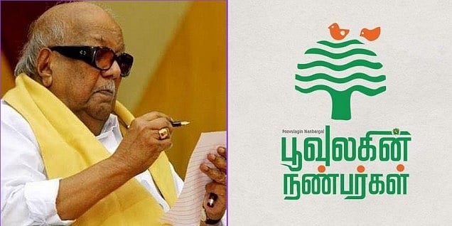 கடலில் கலைஞருக்கு  நினைவுச்சின்னம்; அரசு திட்டத்தை மறுபரிசீலனை செய்யவேண்டும் - பூவுலகின்  நண்பர்கள் 