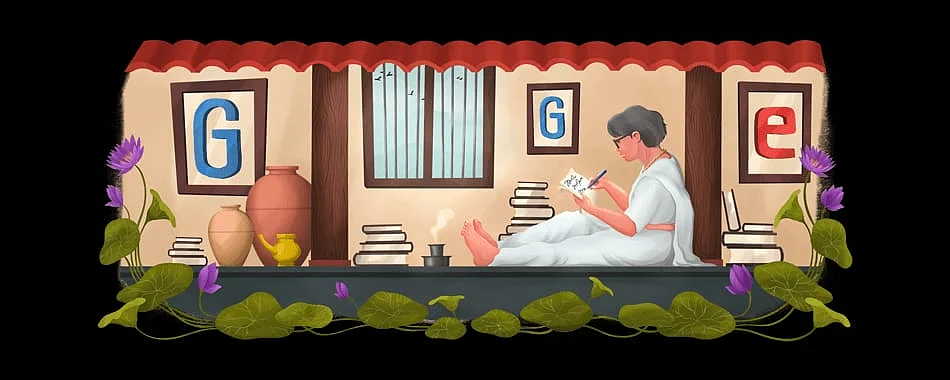 பாலாமணி