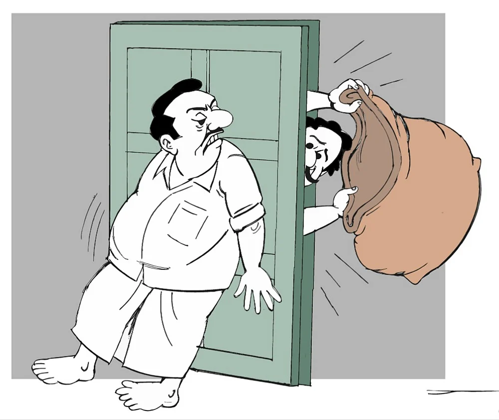 கிசுகிசு