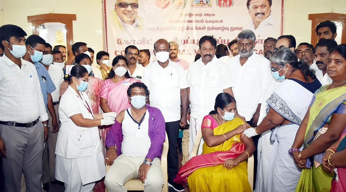 மெகா கொரோனா தடுப்பூசி முகாம்